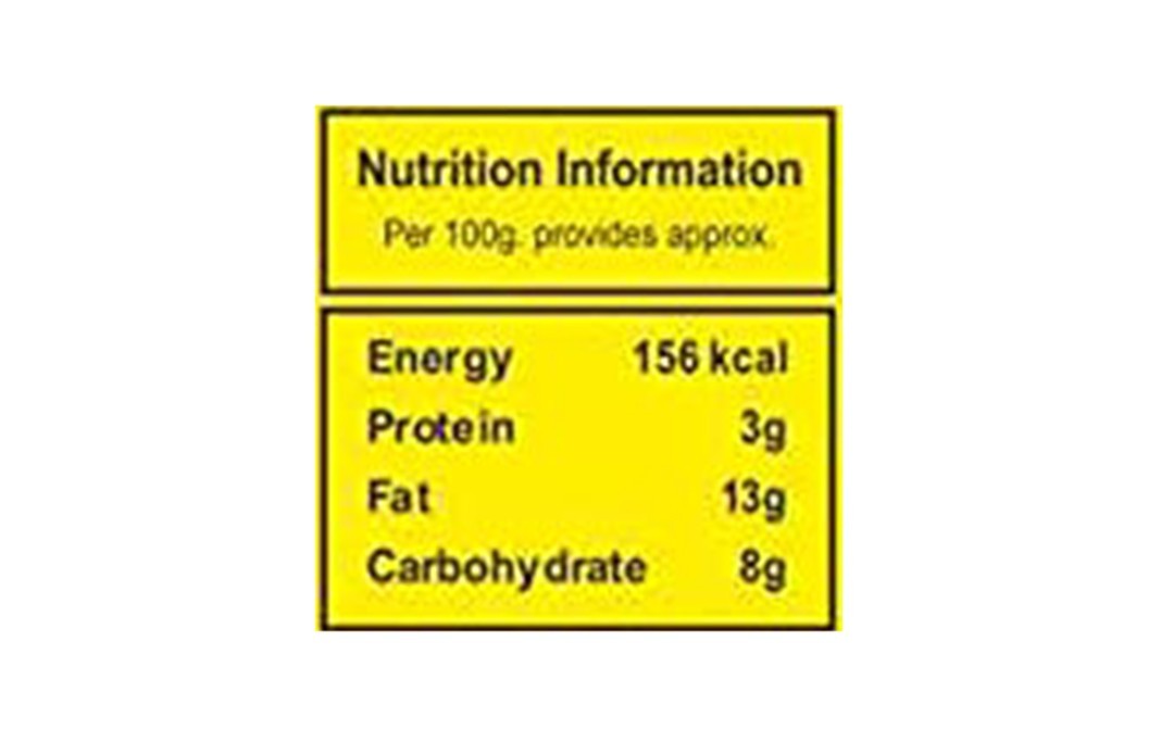 Suvidhi Satari Zataka Green Chilly-Garlic Chutney   Pack  100 grams